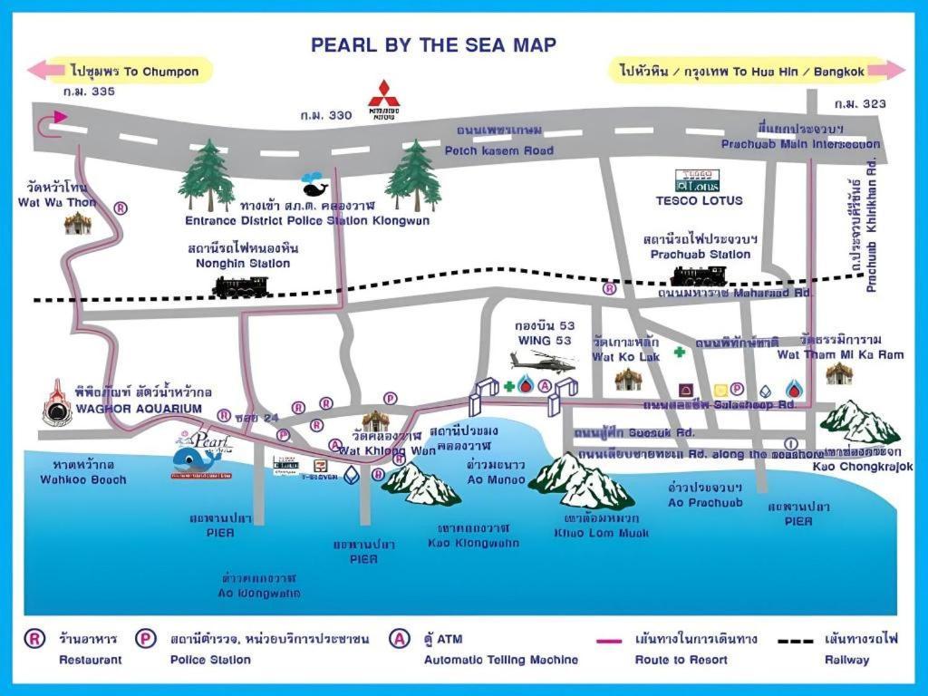 Pearl By The Sea Resort Prachuap Khiri Khan Dış mekan fotoğraf